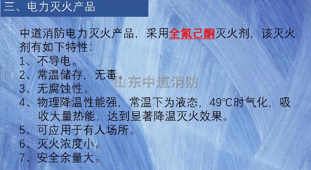 微信图片_20211224124129.jpg