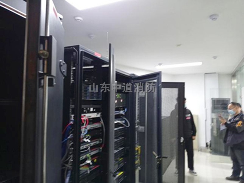 全氟己酮数据中心机柜灭火系统