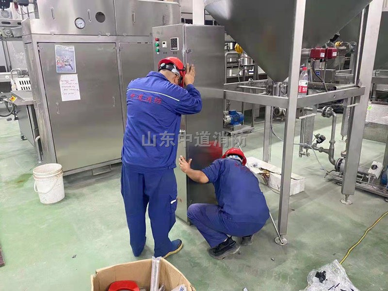 油炸机灭火系统