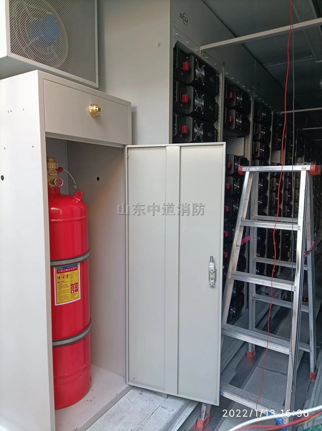 储能集装箱全氟己酮灭火系统