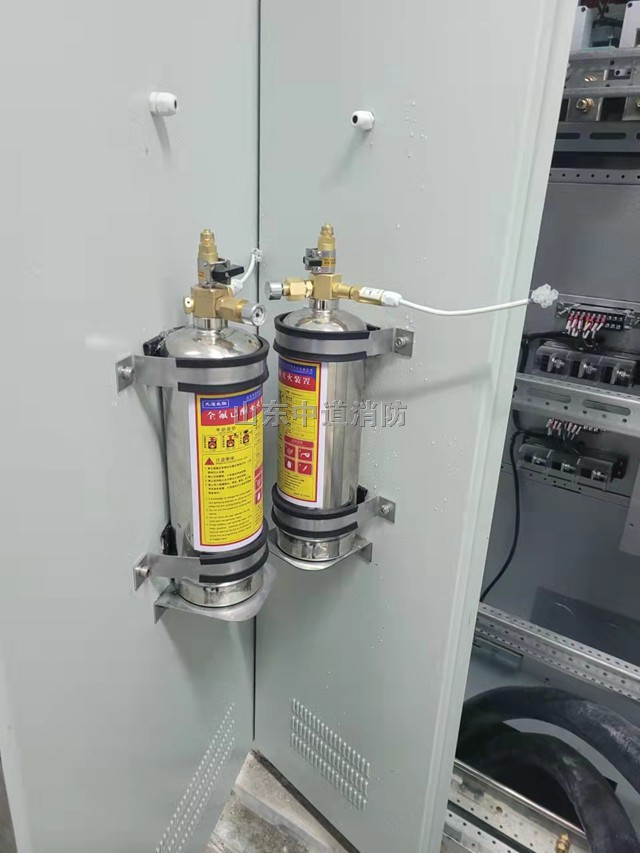 配电柜用全氟己酮自动灭火装置