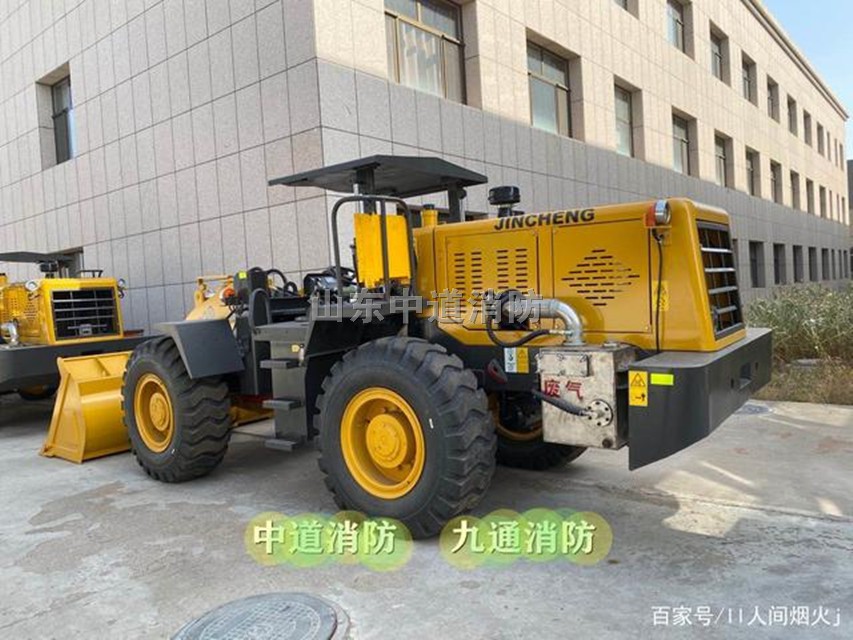 新能源矿用车辆自动灭火系统