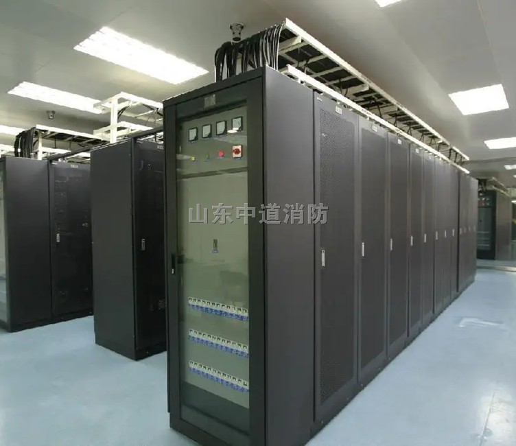 数据机房全氟己酮气体自动灭火系统