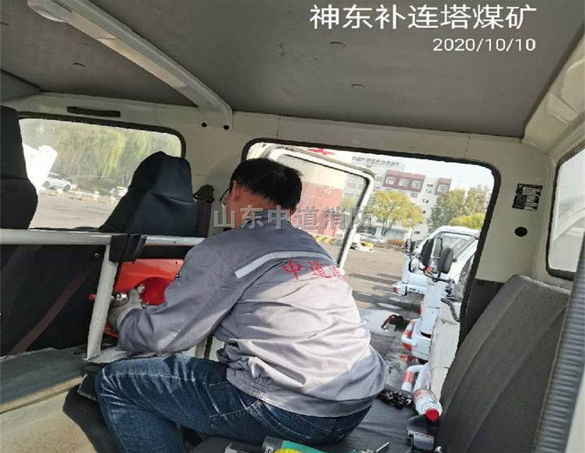 凿岩台车水基自动灭火系统
