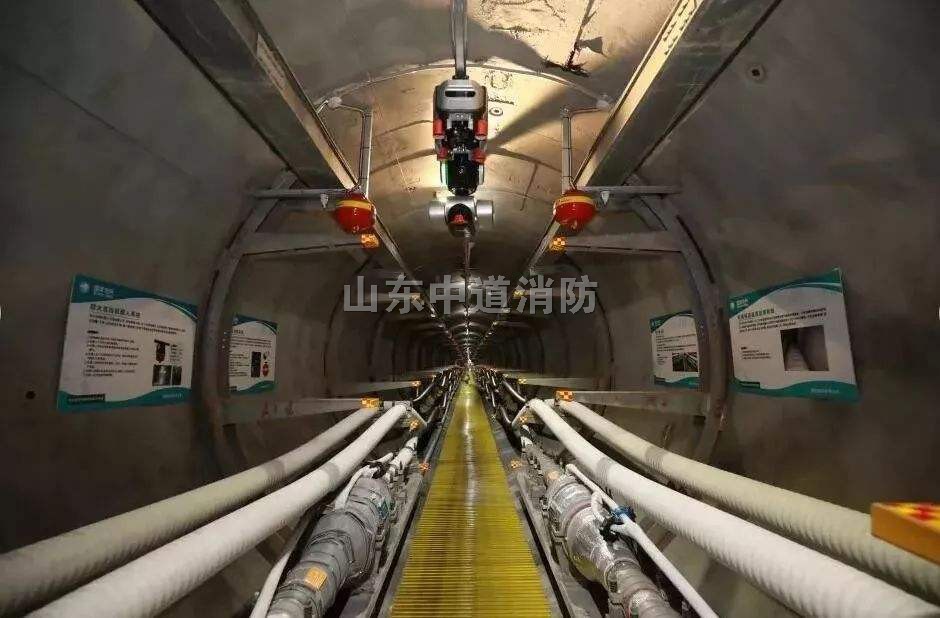 电缆沟槽全氟己酮灭火装置