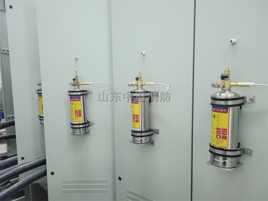 全氟己酮低压配电柜内气体自动灭火装置