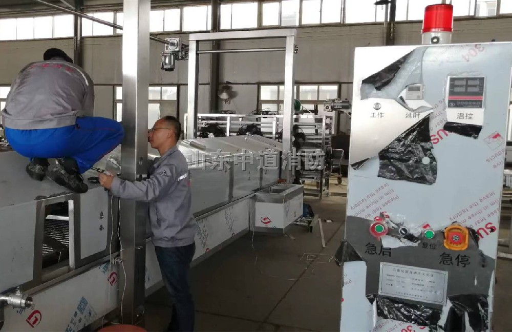 二氧化碳油炸机自动灭火装置