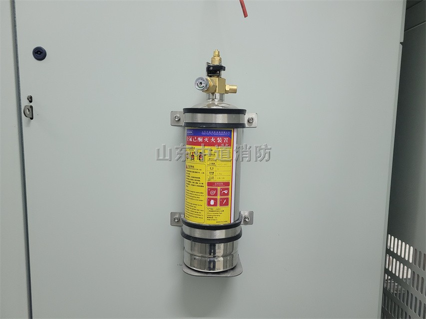 低压配电柜探火管全氟己酮自动防灭火装置