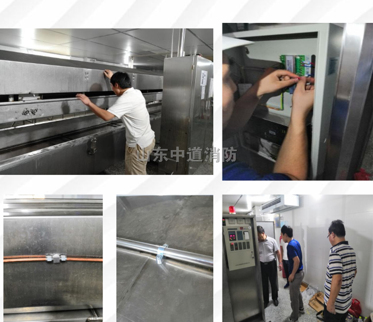 高压二氧化碳油炸机自动灭火系统