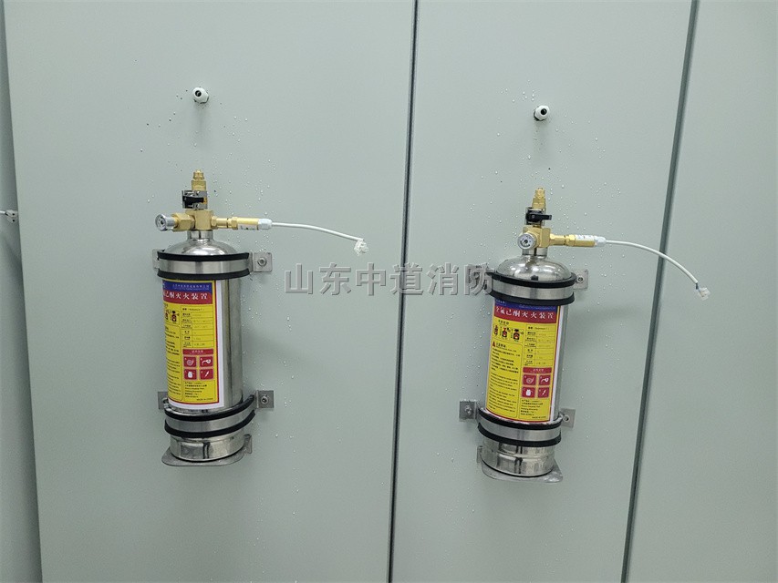 配电柜灭火系统配电专用自动灭焰装置