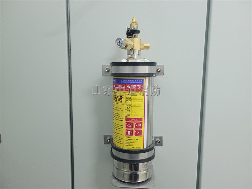 配电柜全氟己酮灭火装置