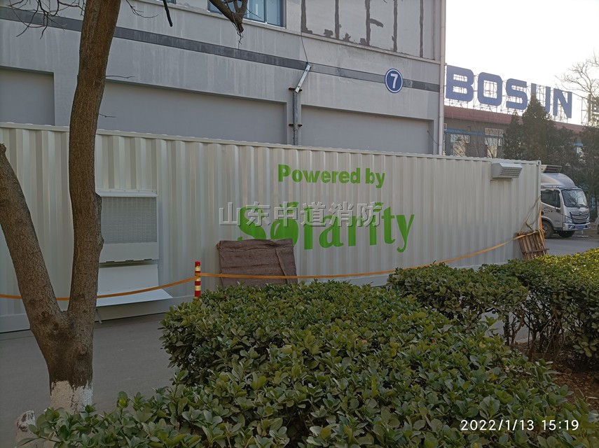 电化学储能舱全氟己酮自动灭火系统