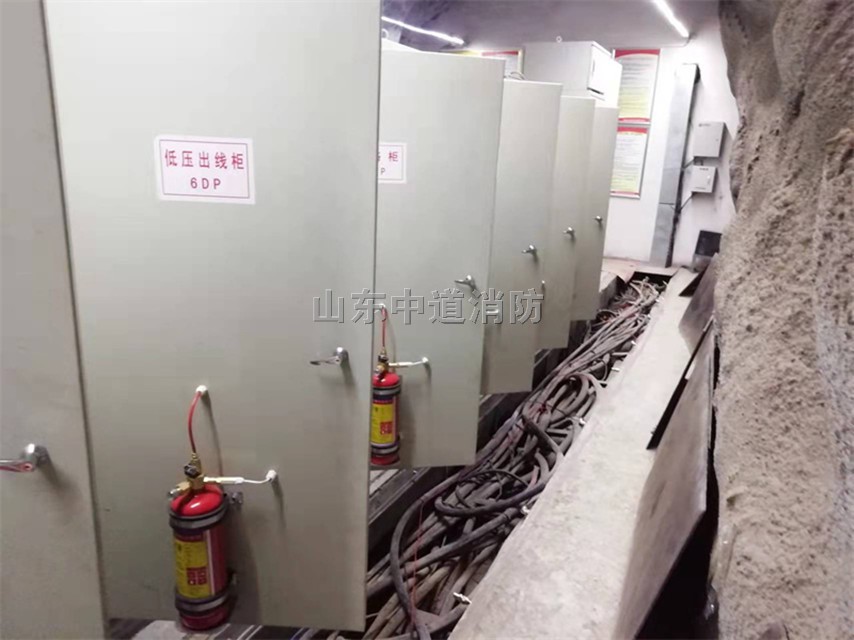 煤矿地下低压配电柜电缆沟单体式全氟己酮自动灭火系统