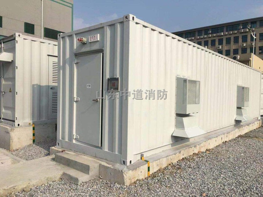 集装箱储能电站全氟己酮气体自动灭火系统