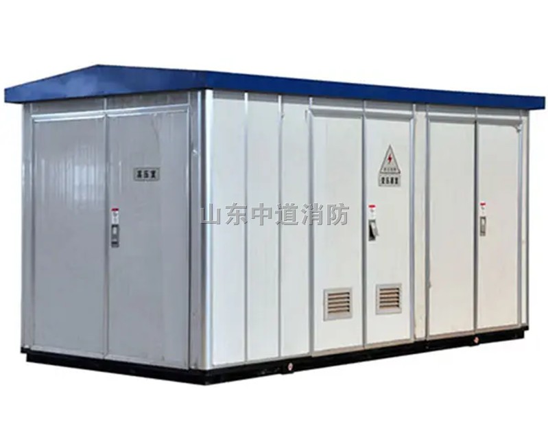变电站/箱变全氟己酮自动灭火系统