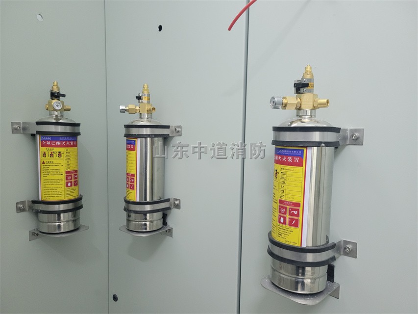 单体式N****1230全氟己酮自动灭火系统