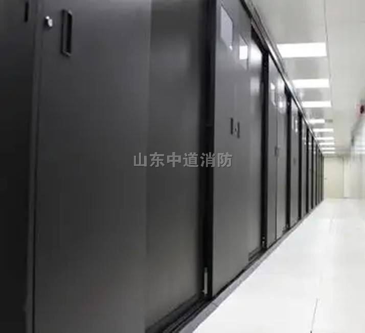 数据机房全氟己酮气体自动灭火系统