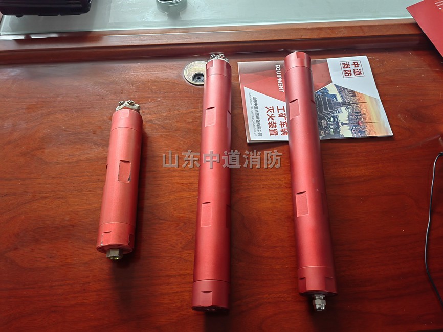 柜内非贮压式全氟己酮气体自动灭火装置