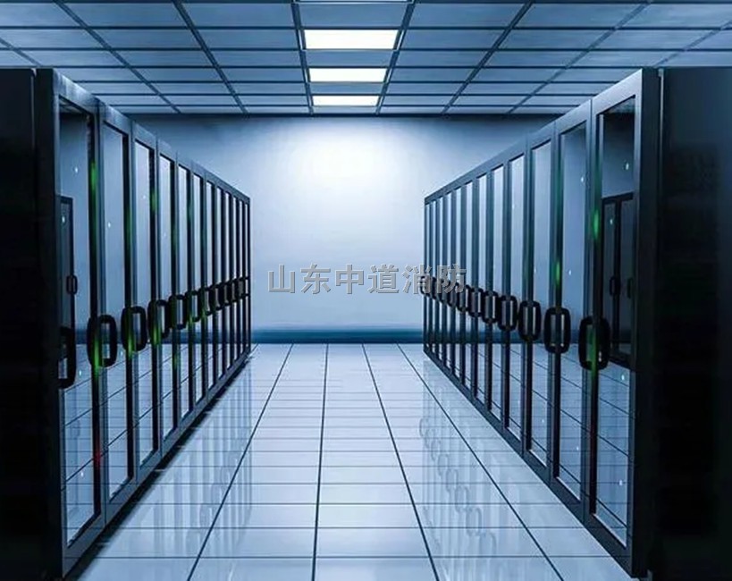 数据机房全氟己酮自动灭火系统