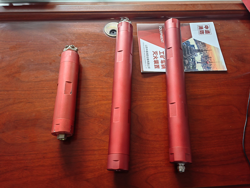 非储压式全氟己酮自动灭火系统
