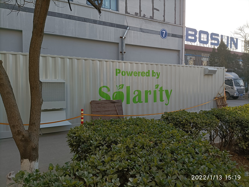 移动储能站锂电池仓全氟己酮气体自动灭火装置