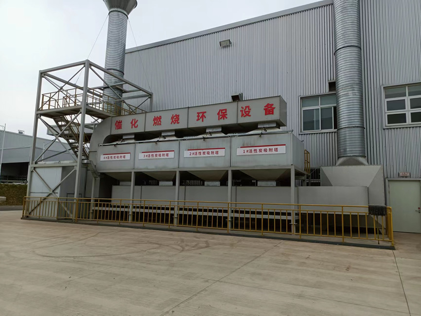 活性炭吸附塔除尘器设备二氧化碳自动灭火系统