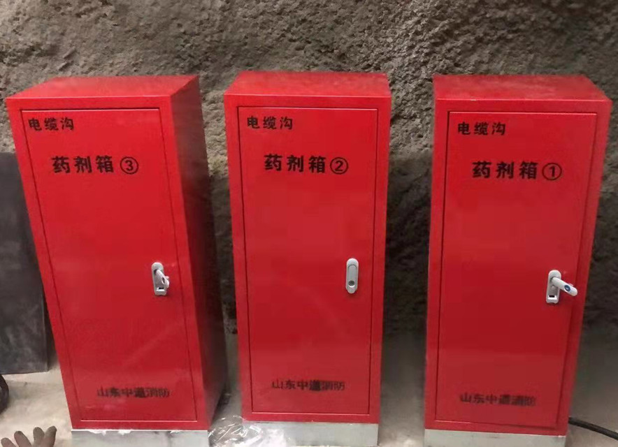 电缆沟槽电缆隧道全氟己酮自动灭火系统装置