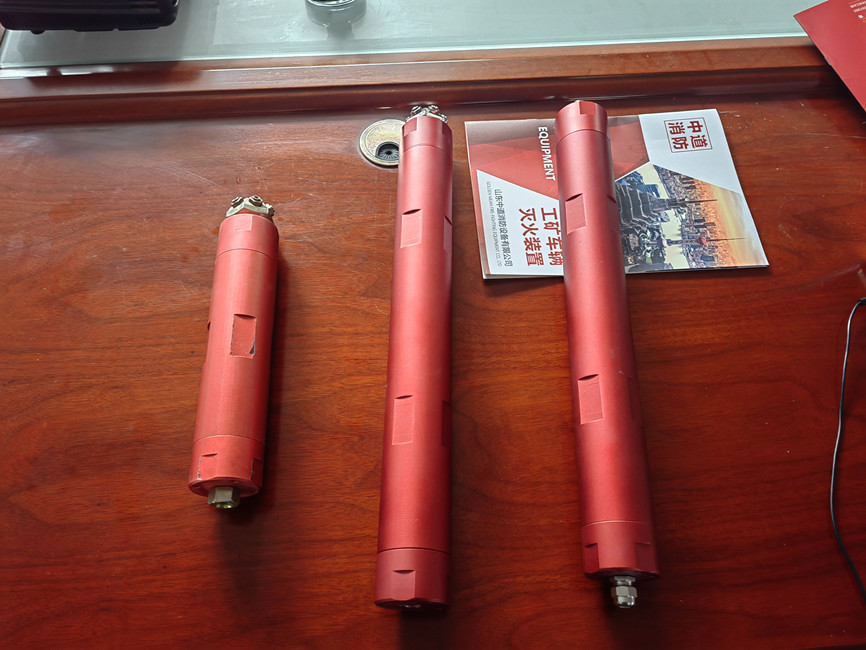 非贮压全氟己酮磁发电固定灭火装置