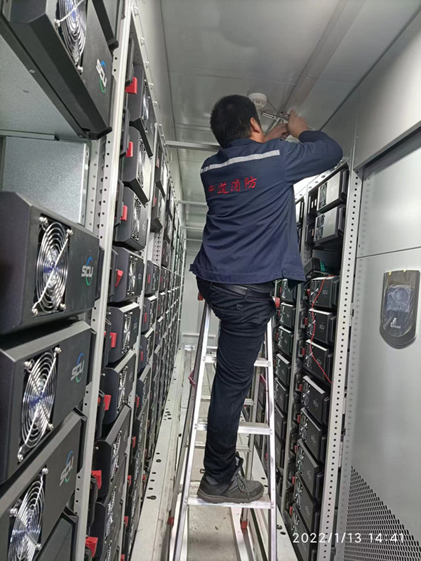 储能站全氟己酮灭火装置